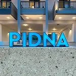 Pidna Aparthotel 4*